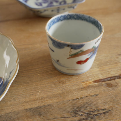 【向付】静かな山水と金彩の美しい器 - Kotto Shop