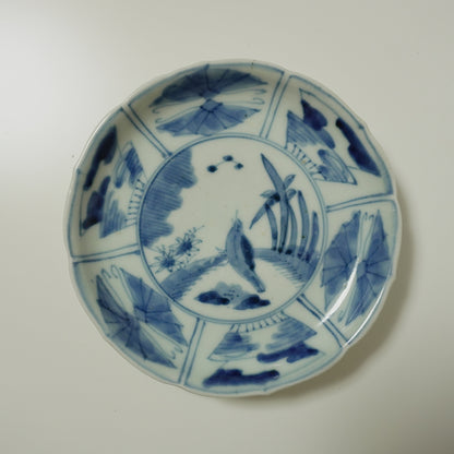 柔らかな古伊万里芙蓉手中皿 - Kotto Shop