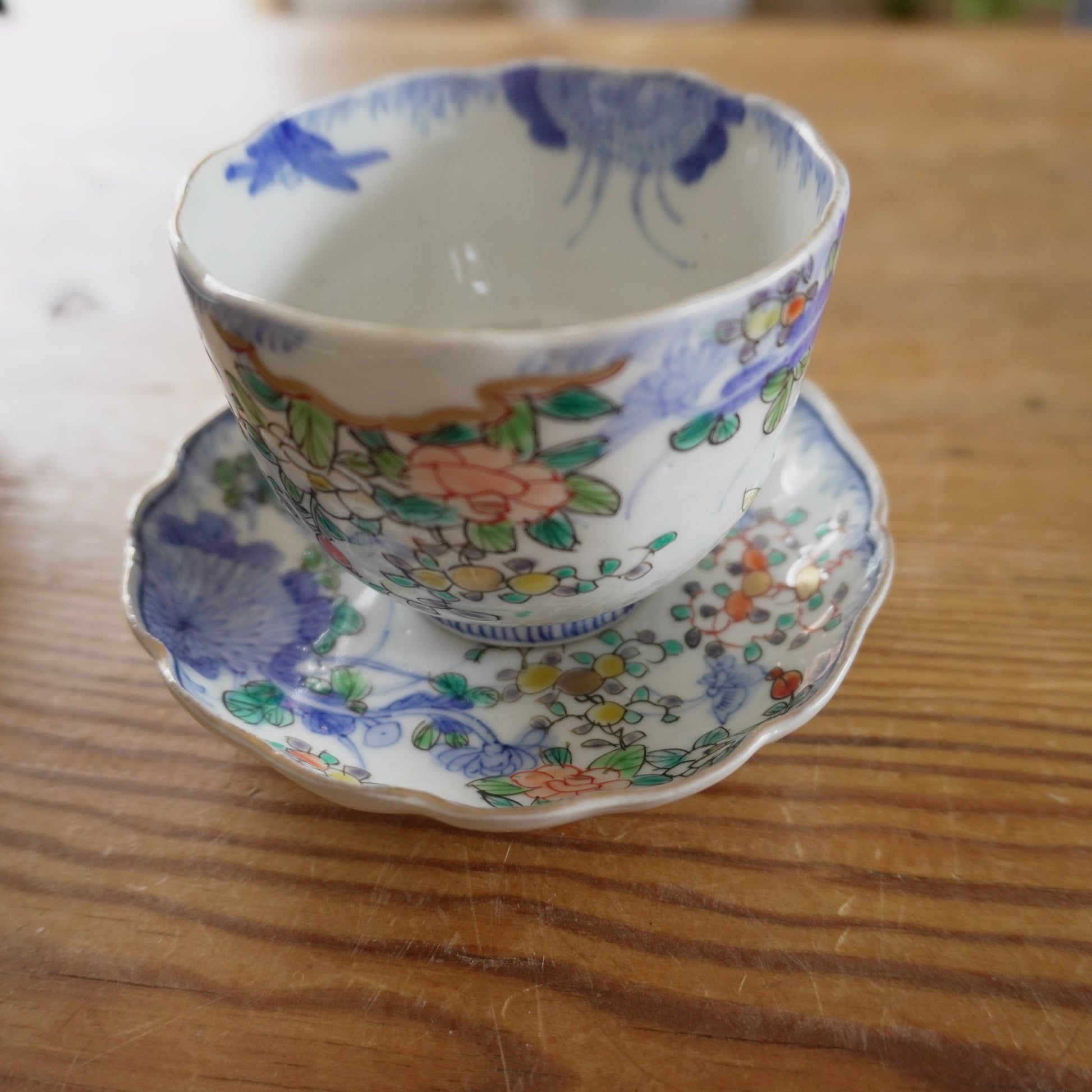 【小皿】花に蝶が舞う余白の美しい器 - Kotto Shop