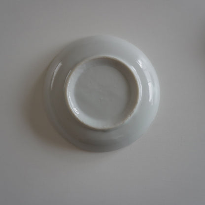 レトロで可愛い色絵印判小皿 - Kotto Shop