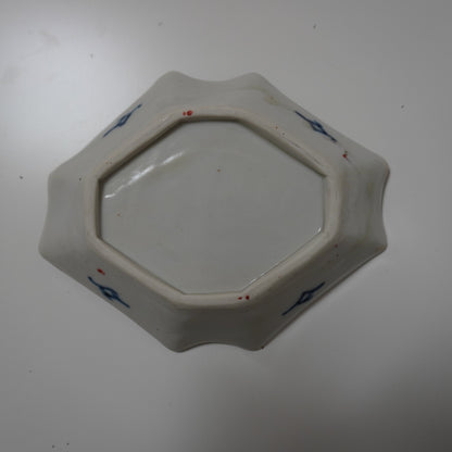 大正レトロな可愛らしい梅図菱形変形皿 - Kotto Shop