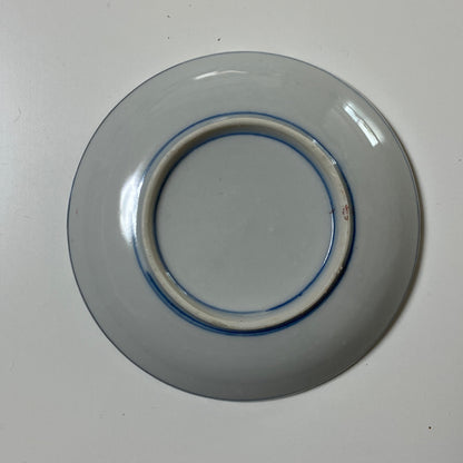 色絵と金彩の鮮やか小皿 - Kotto Shop