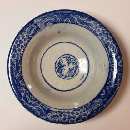 藍の紋様まとう小丼鉢 - Kotto Shop