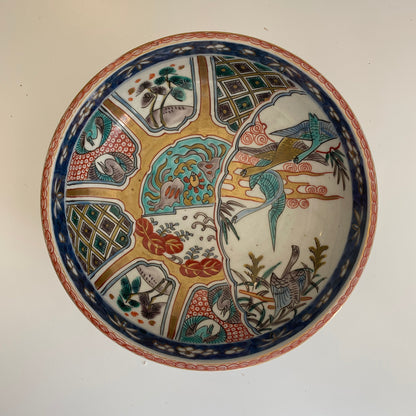 鳳凰と吉祥文の華やぎ鉢 - Kotto Shop