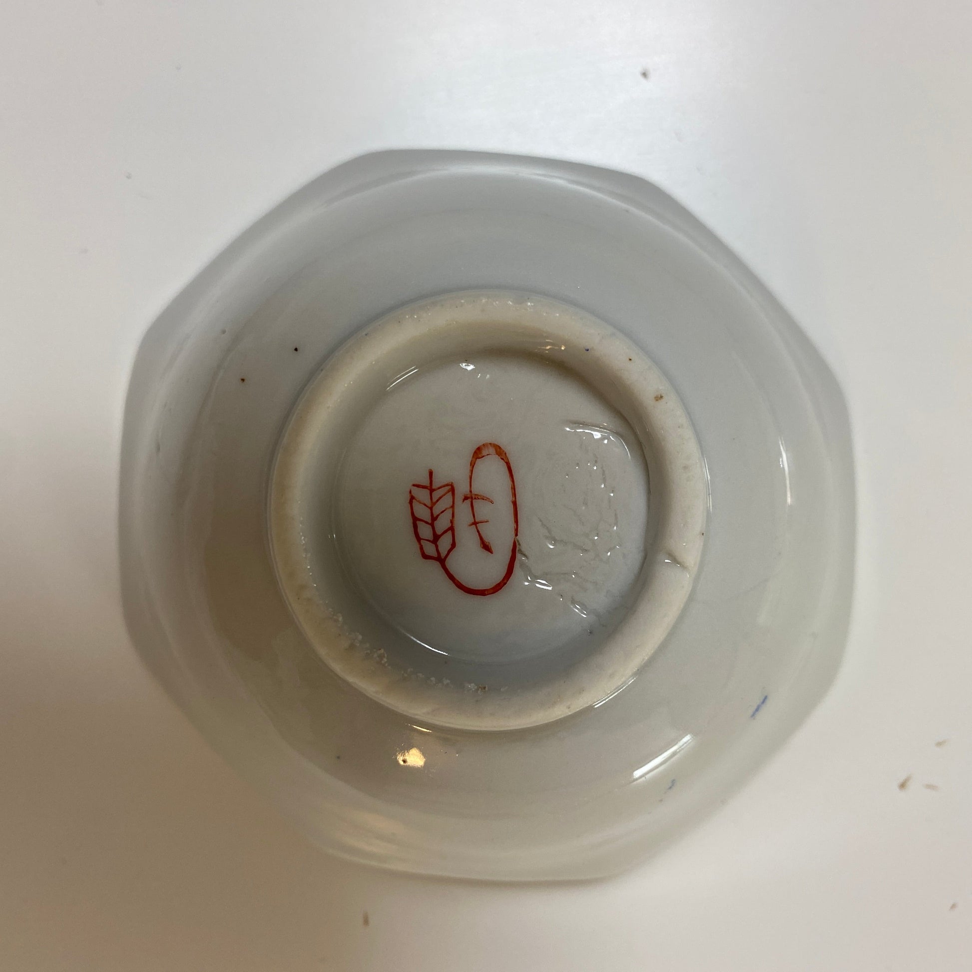 彩りが可愛らしい花模様の小鉢 - Kotto Shop