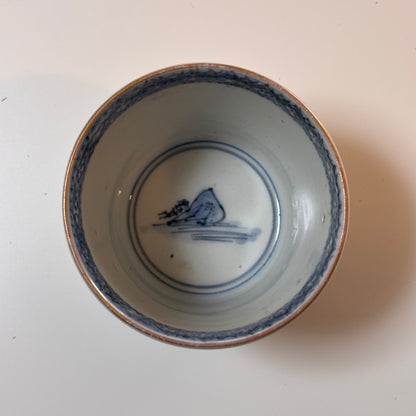 【向付】静かな山水と金彩の美しい器 - Kotto Shop