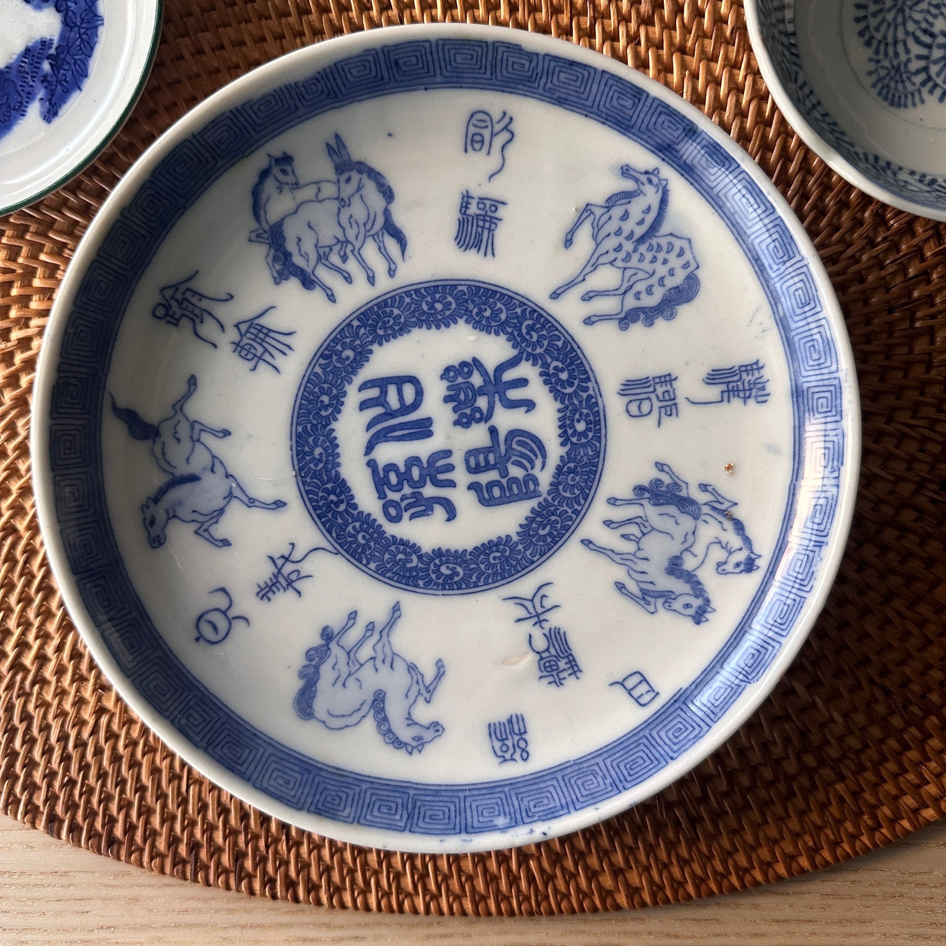 中皿 – Kotto Shop