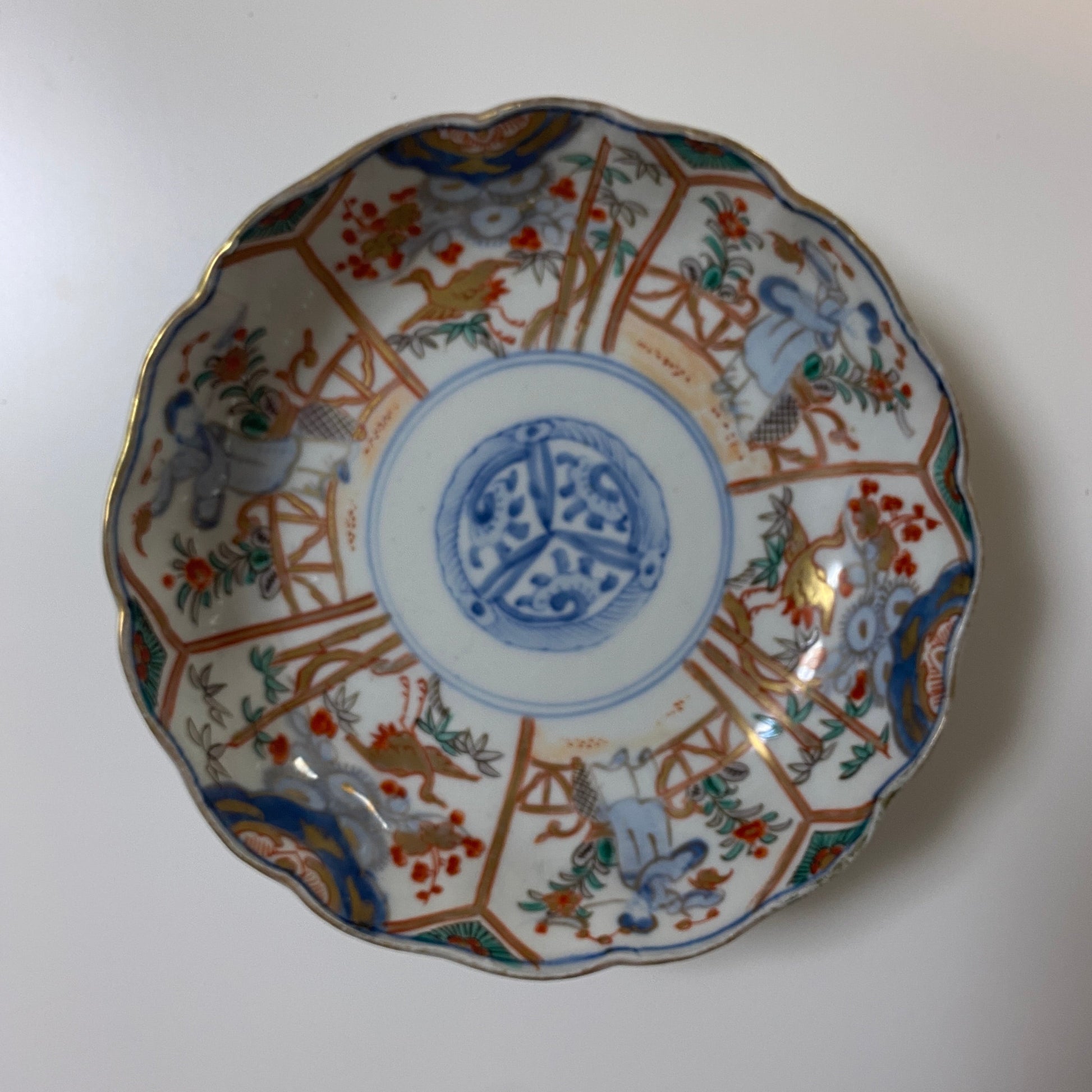 美しい金彩使いのなます皿 - Kotto Shop