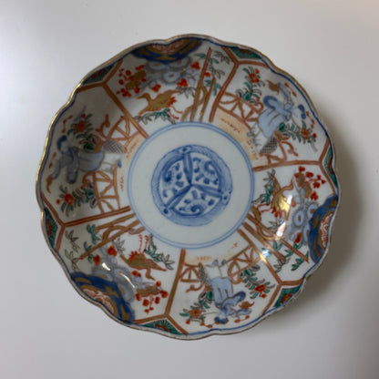 美しい金彩使いのなます皿 - Kotto Shop