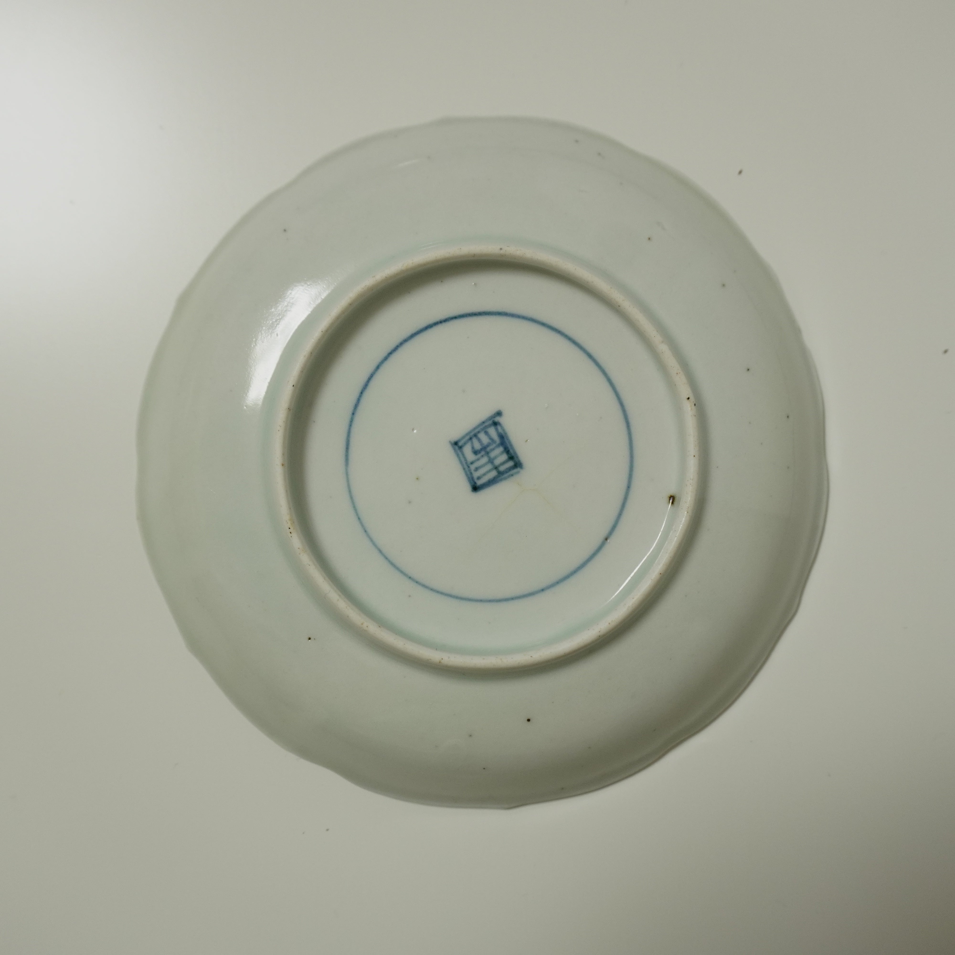 ベロ藍の美しい大皿 – Kotto Shop