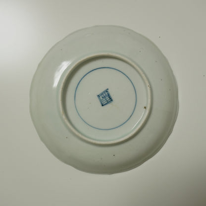 ベロ藍の美しい大皿 - Kotto Shop