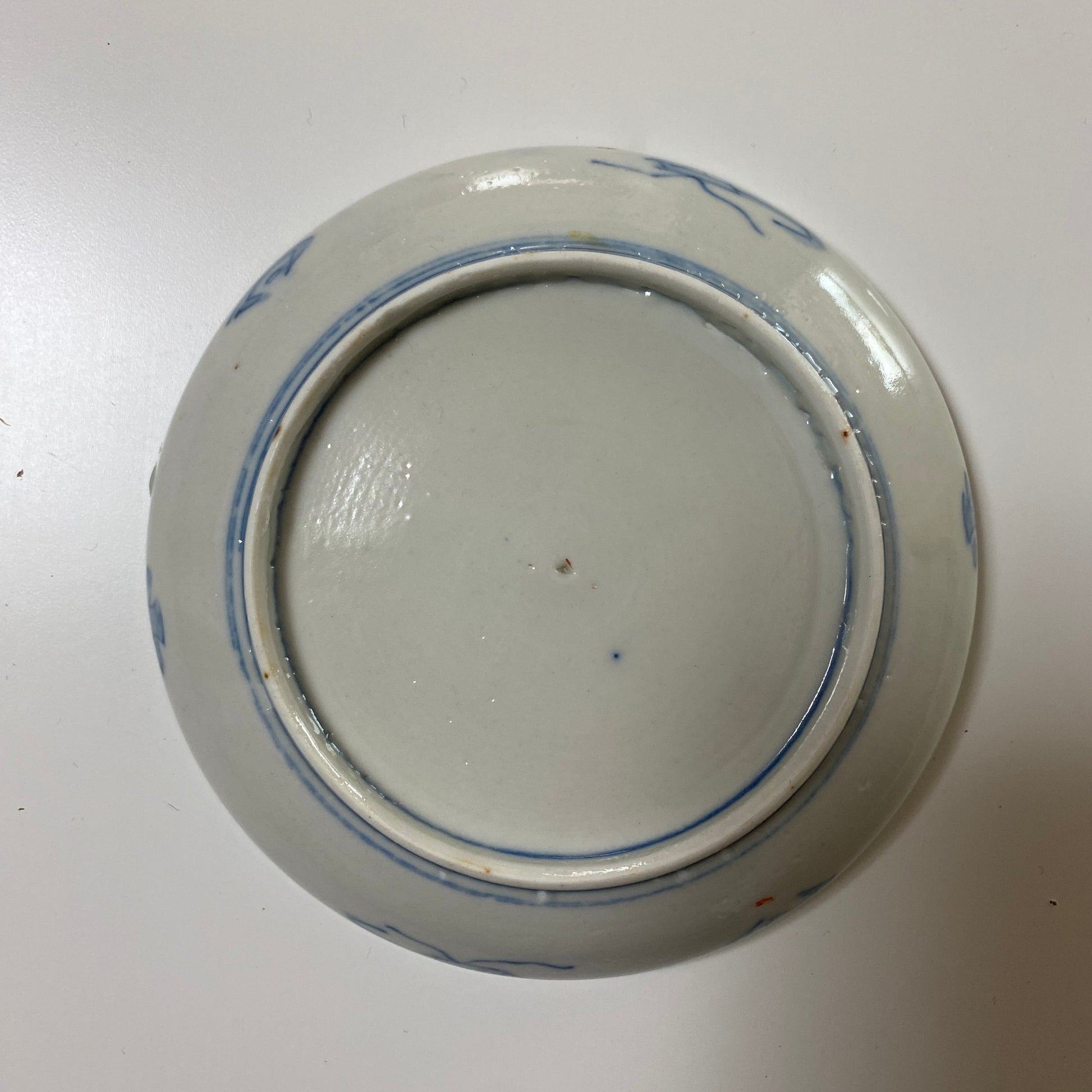 可愛らしい明治伊万里赤絵小皿 - Kotto Shop