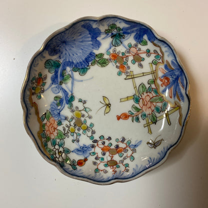 【小皿】花に蝶が舞う余白の美しい器 - Kotto Shop