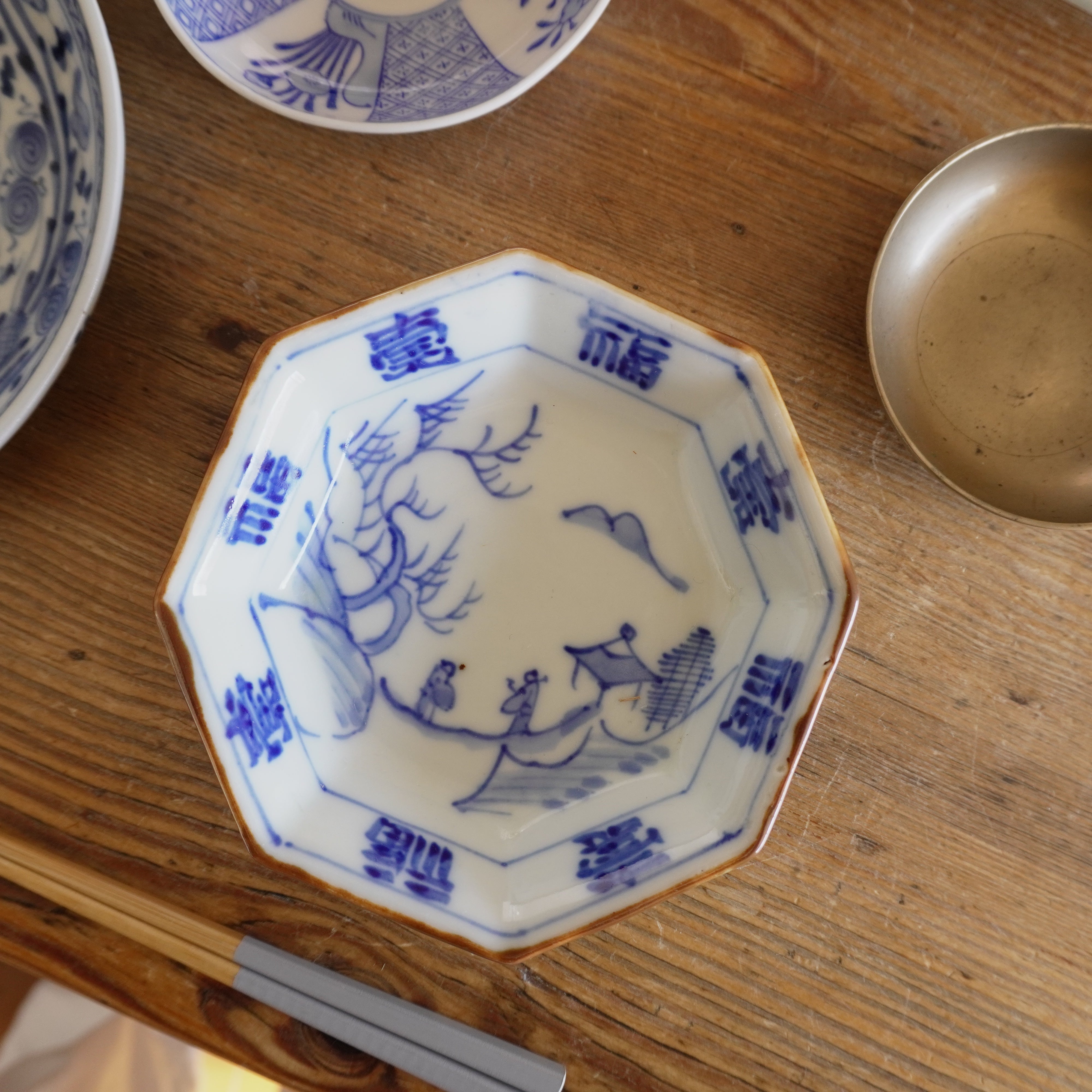 染付 – Kotto Shop