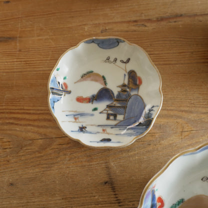 【なます皿】静かな山水と金彩の美しい器 - Kotto Shop