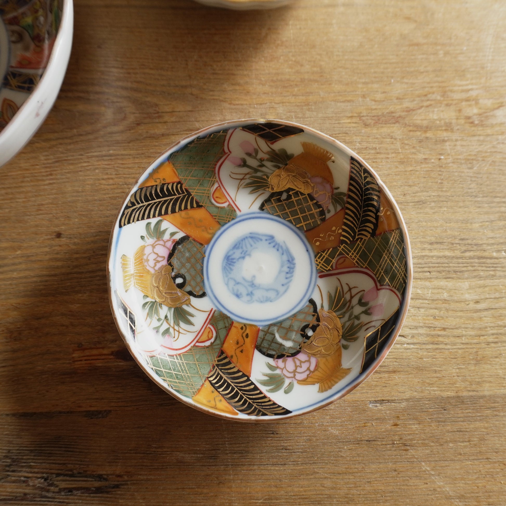 モダンな色彩の大正小皿 - Kotto Shop