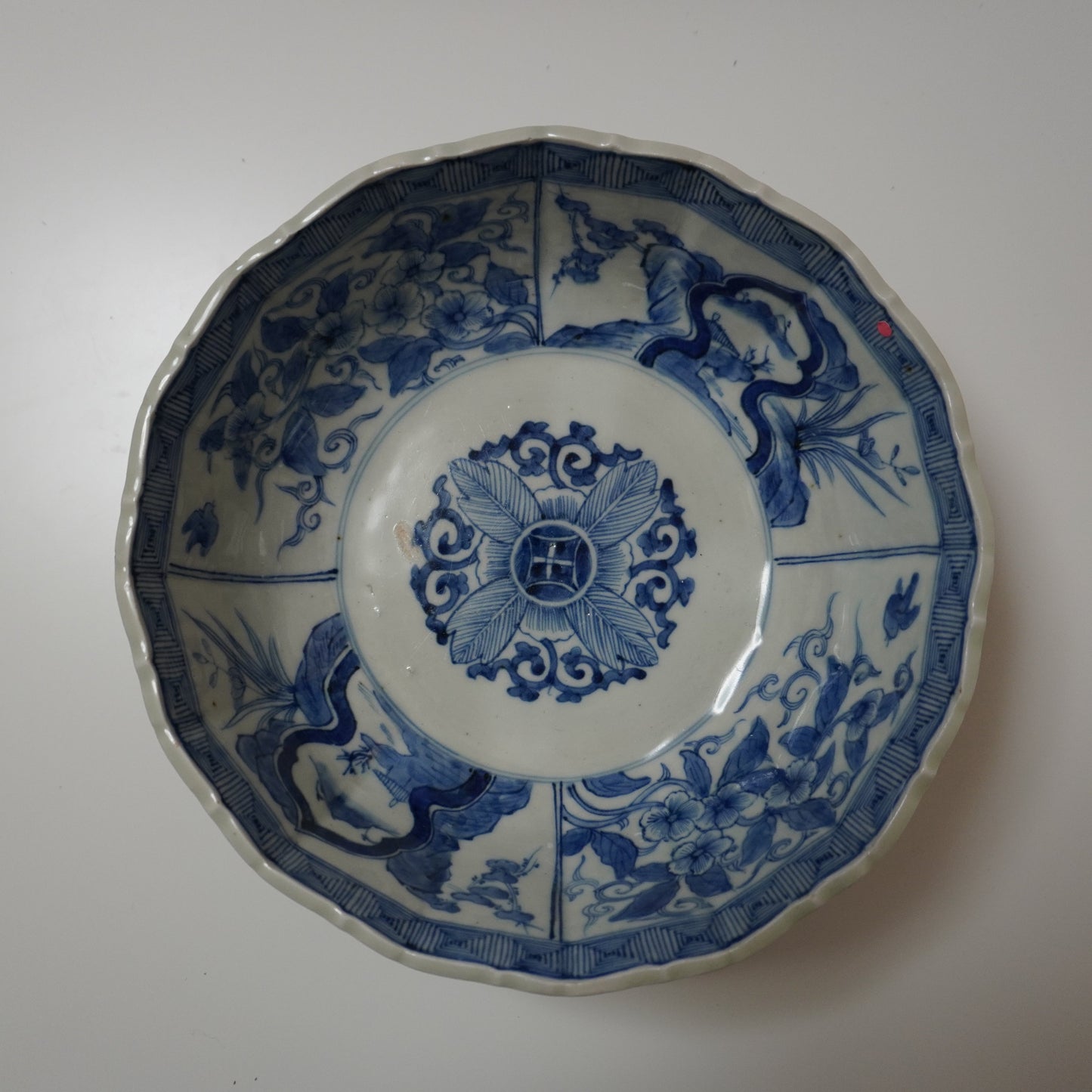 古伊万里線描きの中鉢 - Kotto Shop