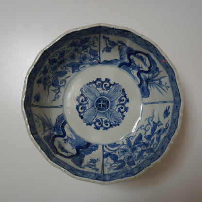 古伊万里線描きの中鉢 - Kotto Shop