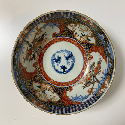 松竹梅の金彩色絵鉢 - Kotto Shop