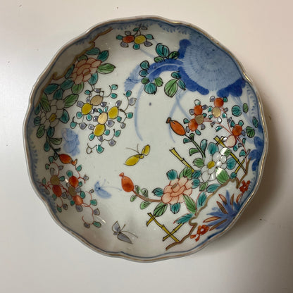 【なます皿】花に蝶が舞う余白の美しい器 - Kotto Shop