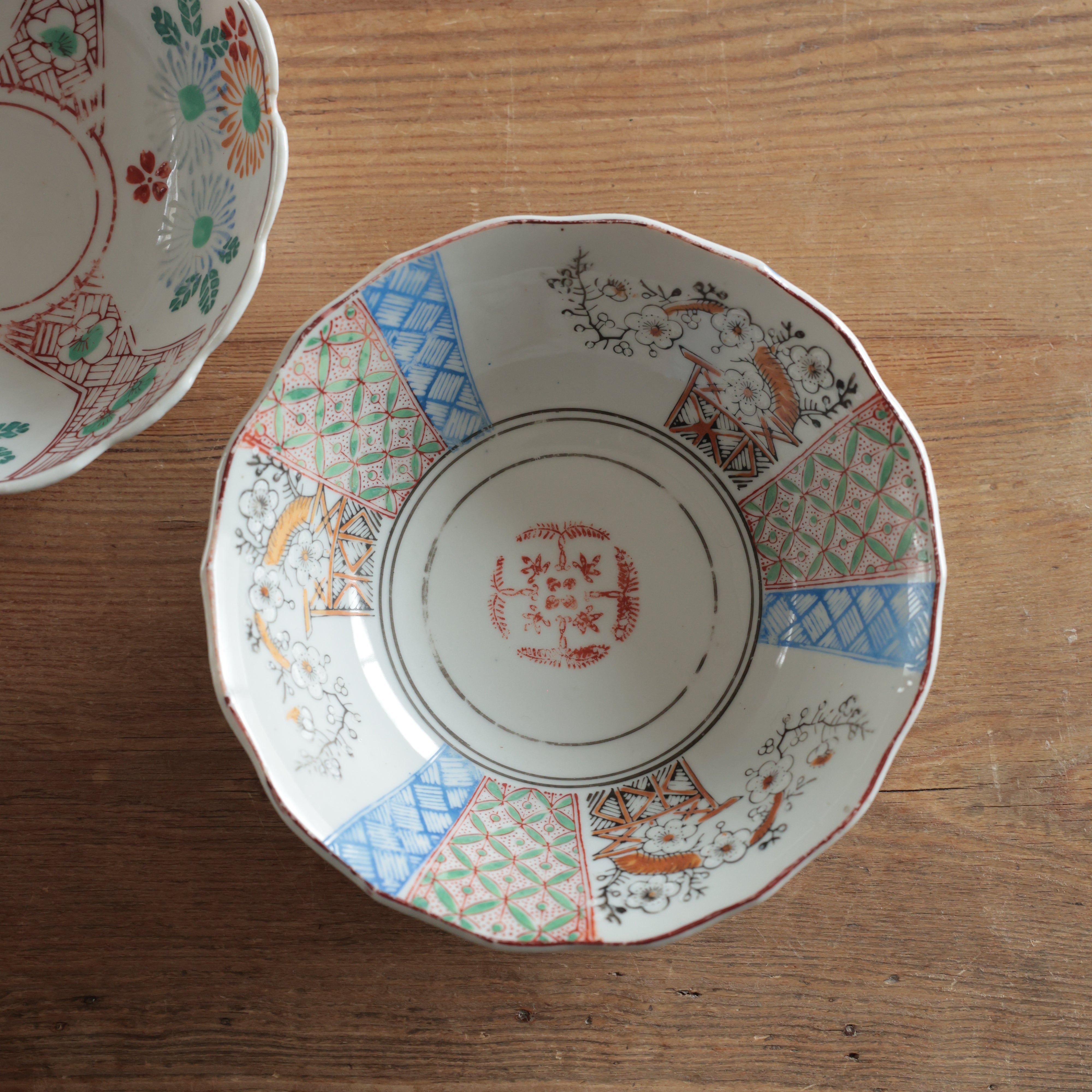 2つ　y鉢 加藤　新品　未使用　大鉢　中鉢 鉢 – Kotto Shop
