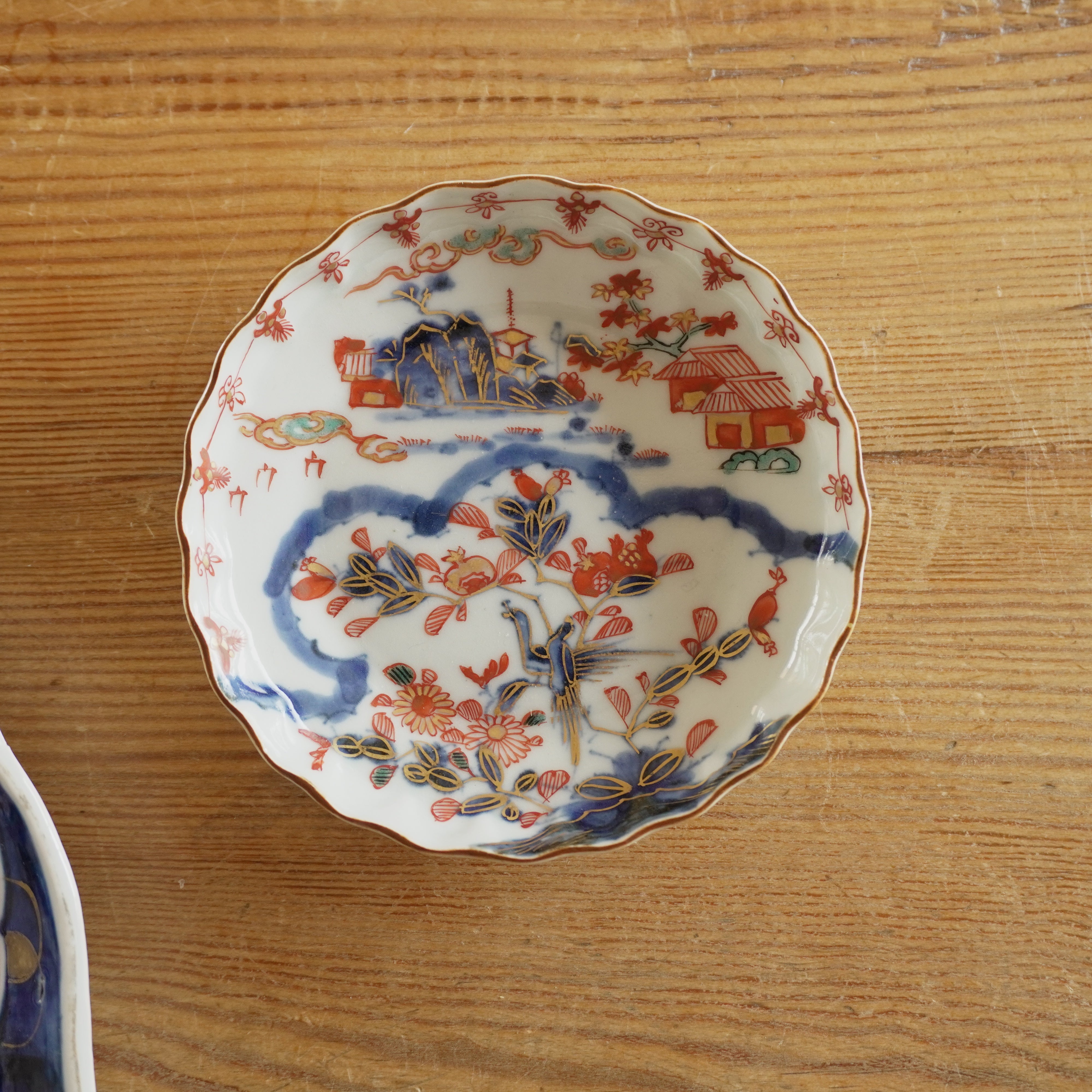 古伊万里の器 – Kotto Shop