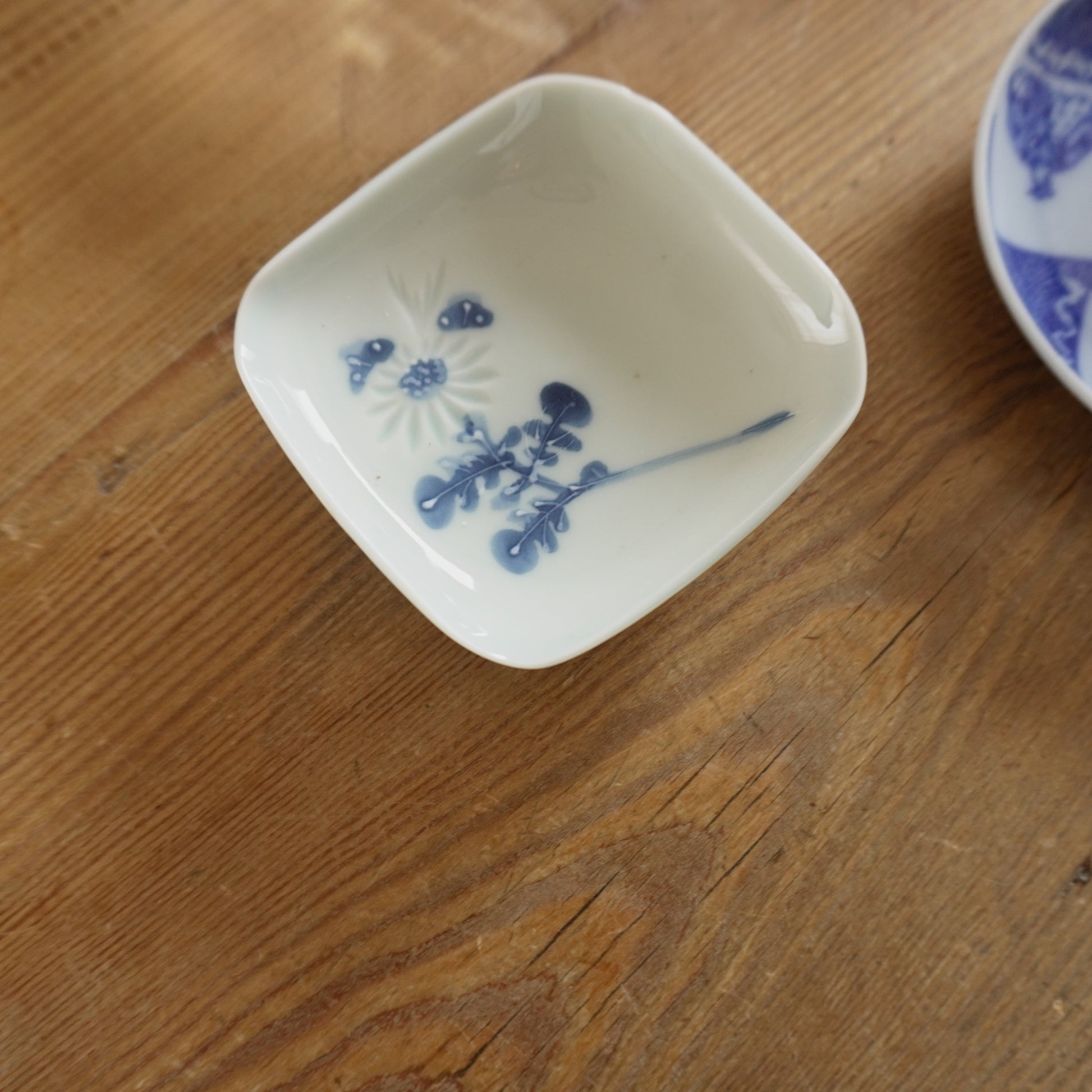 青磁菊文豆皿 - Kotto Shop