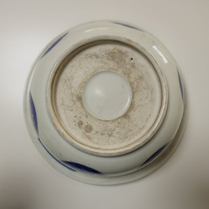 咲きこぼれる牡丹の染付鉢 - Kotto Shop