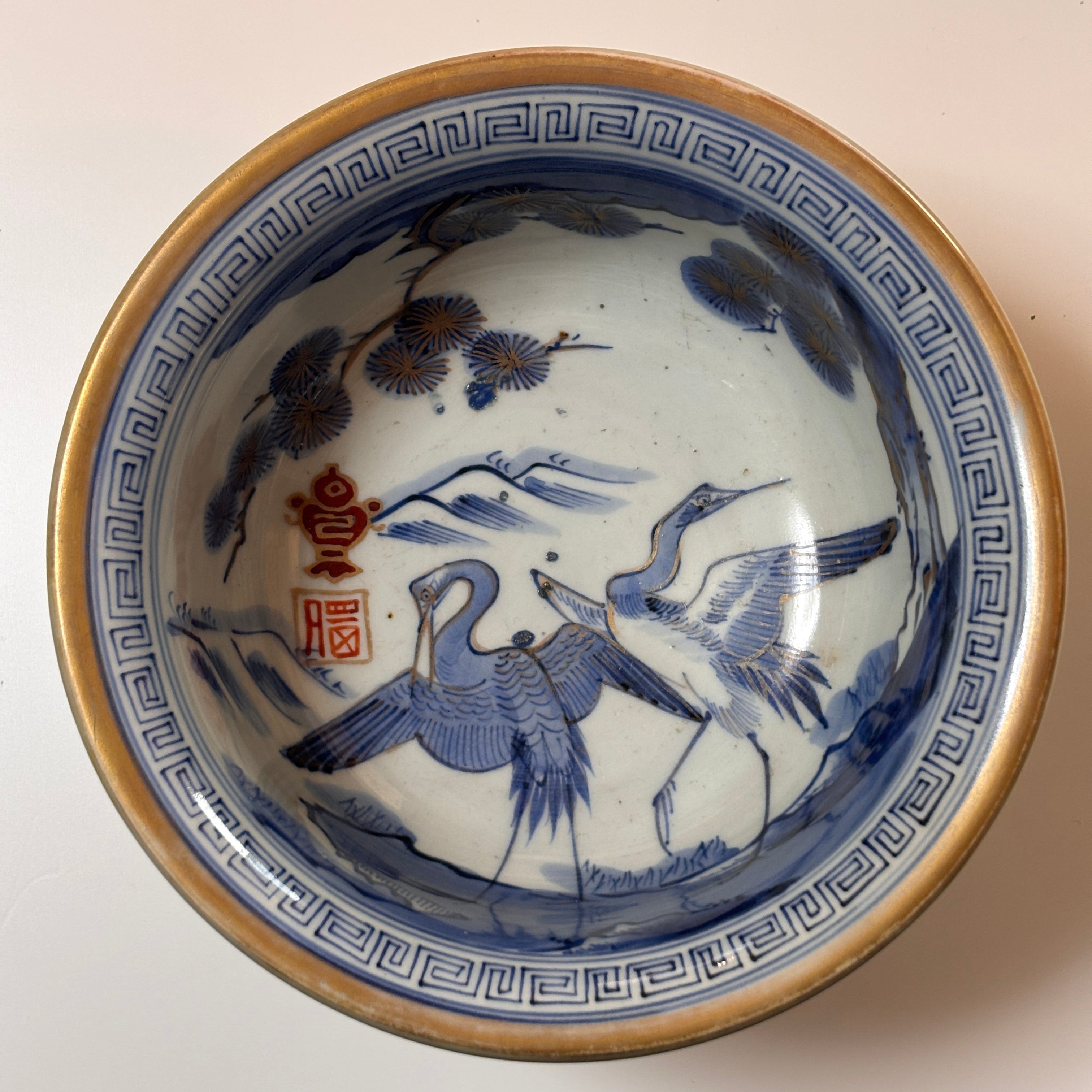 ややキズあり】染付に金彩が映える盃洗 – Kotto Shop