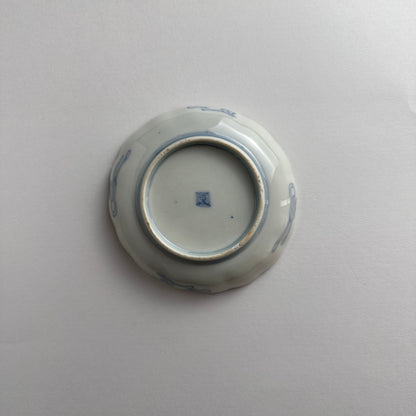 【限定セット】古伊万里の色絵華やぎセット - Kotto Shop