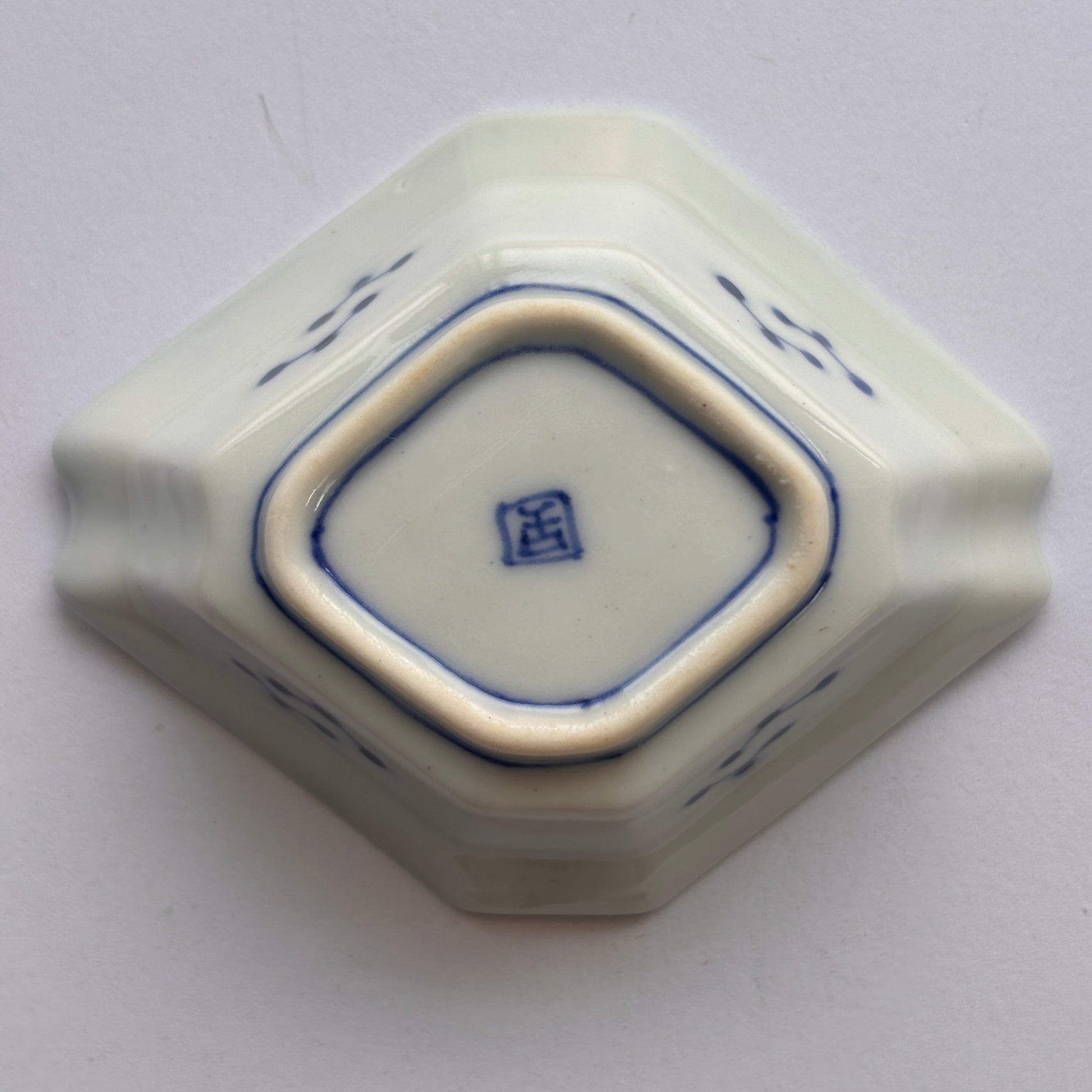 山水草花の菱形豆皿 - Kotto Shop