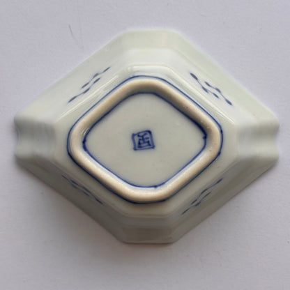 山水草花の菱形豆皿 - Kotto Shop