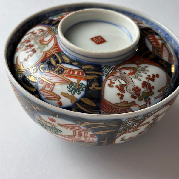 茶道具　田能村竹田作　染付　梅の絵　茶碗　仕覆・時代箱付　M　R6717 茶道具 田能村竹田作 染付 梅の絵 茶碗 仕覆・時代箱付 M