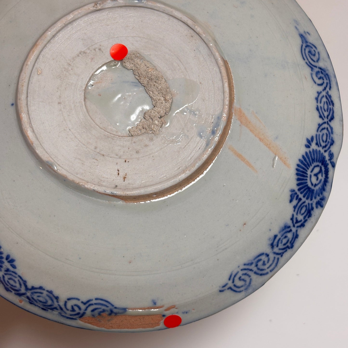 【キズあり】星を象る印判の中皿 - Kotto Shop