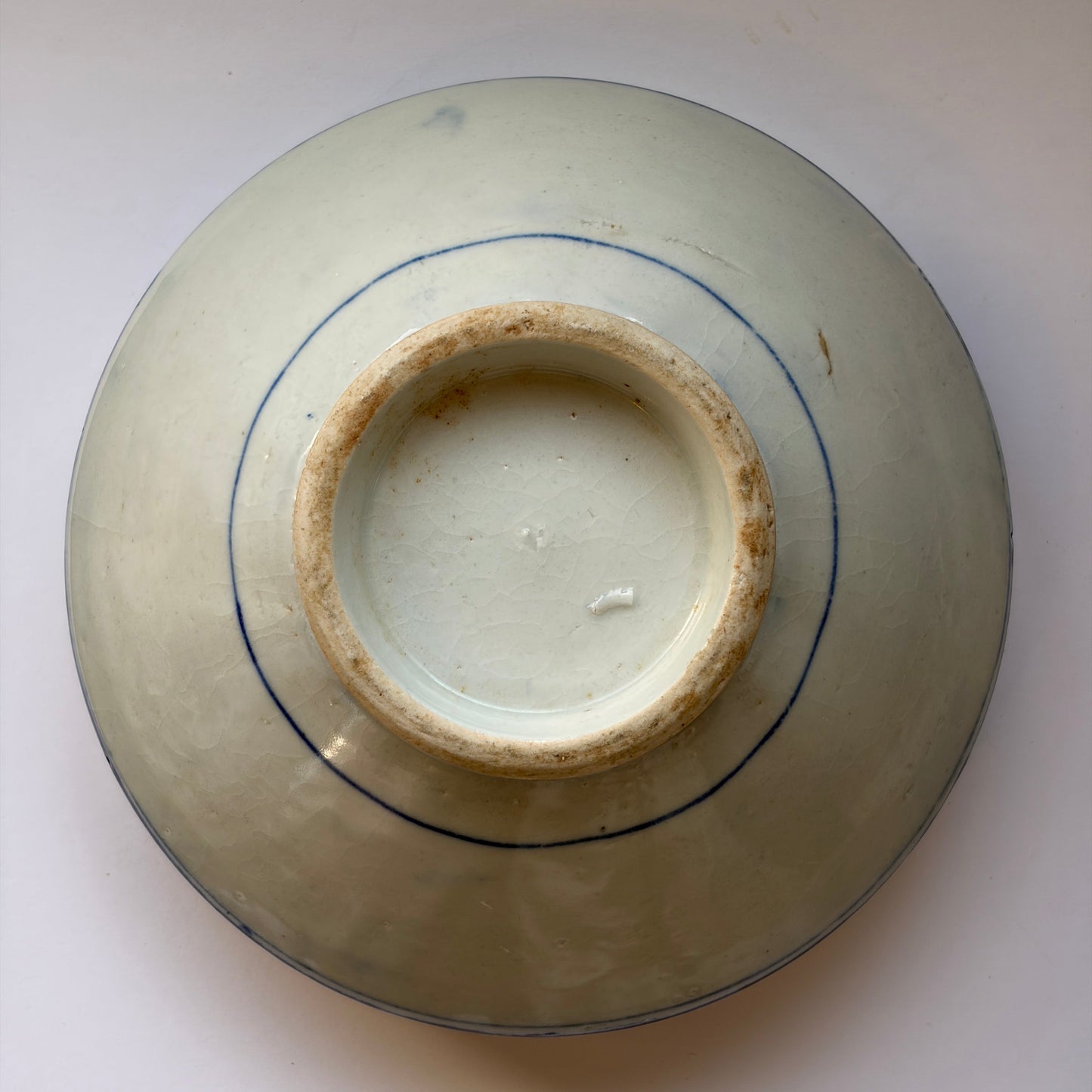 アートなフォルムの梅染付中鉢　 - Kotto Shop