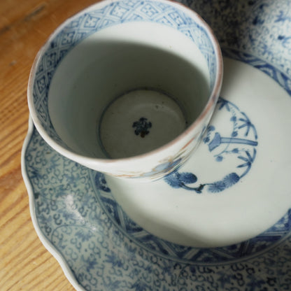 金彩と藍の上品なそば猪口 - Kotto Shop