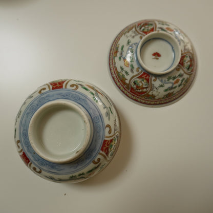 余白の可愛らしいオリエンタルお茶碗 - Kotto Shop