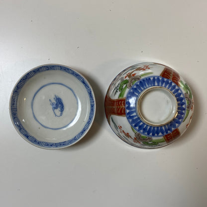 竹梅が彩る華やか色絵蓋付碗 - Kotto Shop