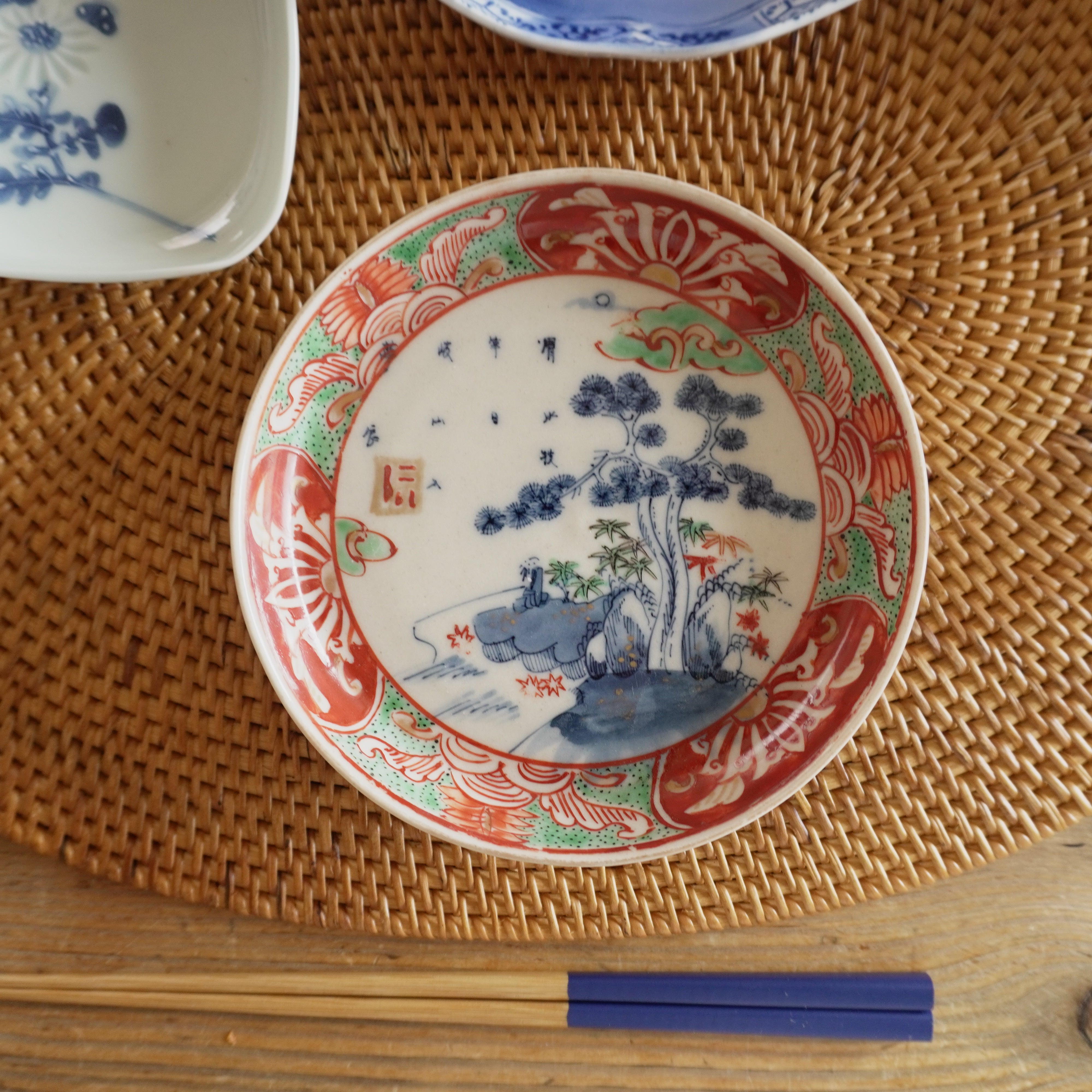 小皿・豆皿 – Kotto Shop