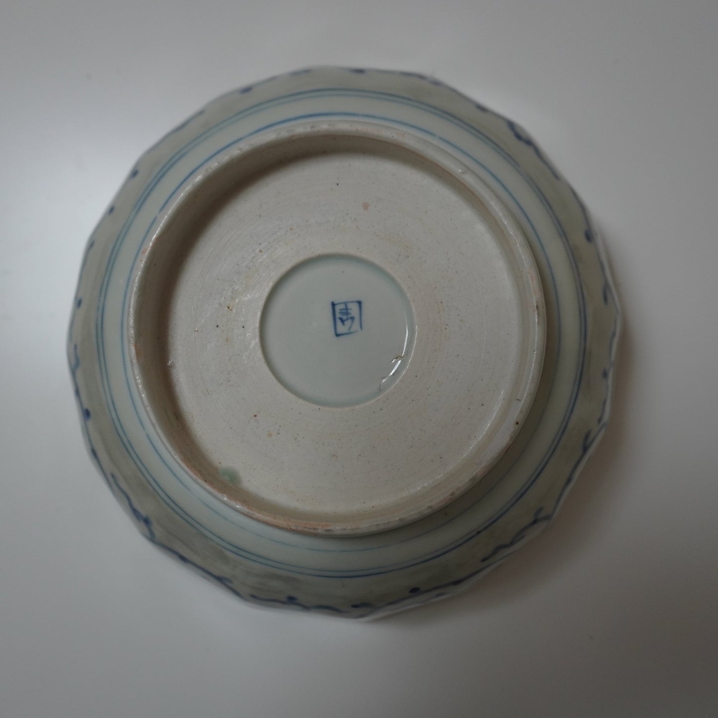 古伊万里線描きの中鉢 - Kotto Shop