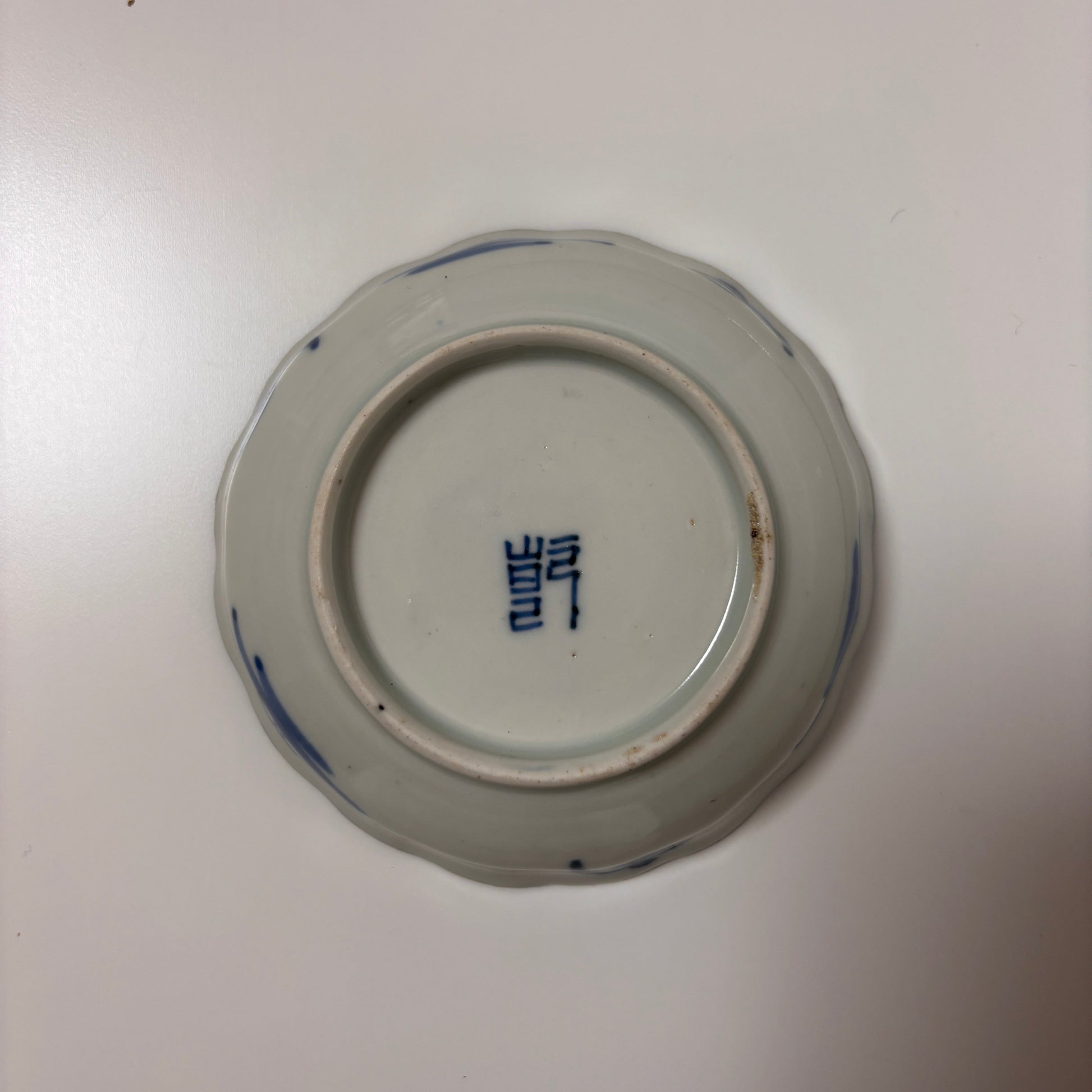 水辺の風景をすくい取った、小さな景色 - Kotto Shop