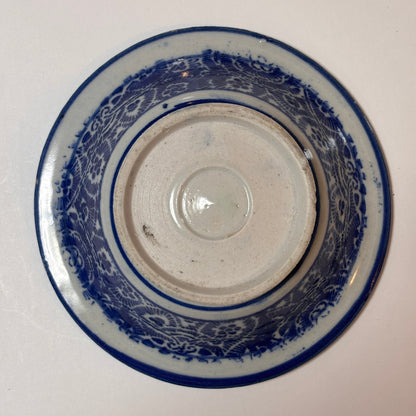 藍の紋様まとう小丼鉢 - Kotto Shop
