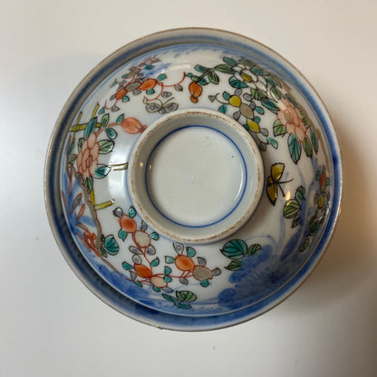 【お茶碗】花に蝶が舞う余白の美しい器 - Kotto Shop