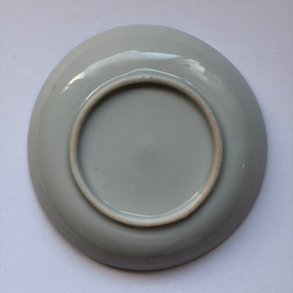 小さな鳳凰図小皿 - Kotto Shop