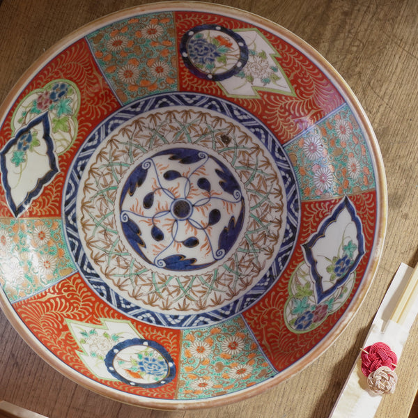 中国京劇芸術彩色記念弊 美しい色絵金彩の大鉢 – Kotto Shop