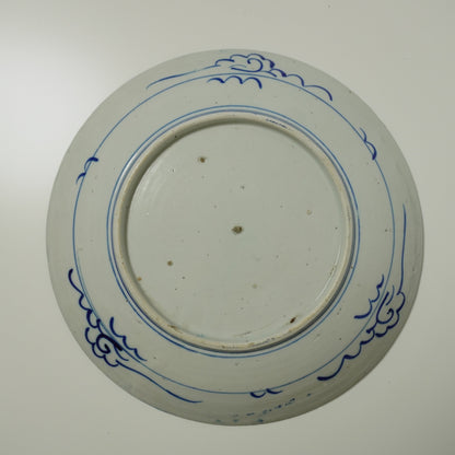 花咲く印判ベロ藍大皿 - Kotto Shop