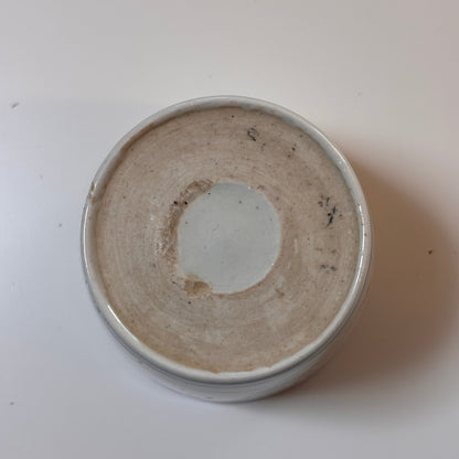 【向付】静かな山水と金彩の美しい器 - Kotto Shop