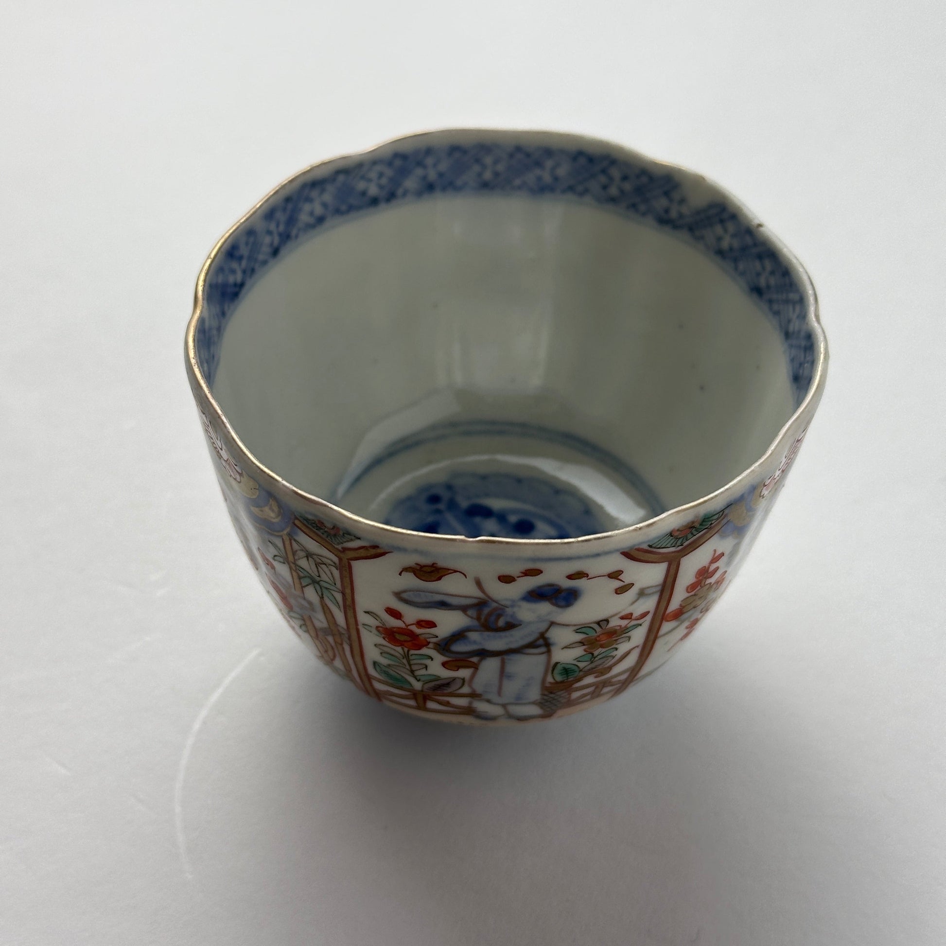 唐子の舞う色絵金彩向付 - Kotto Shop
