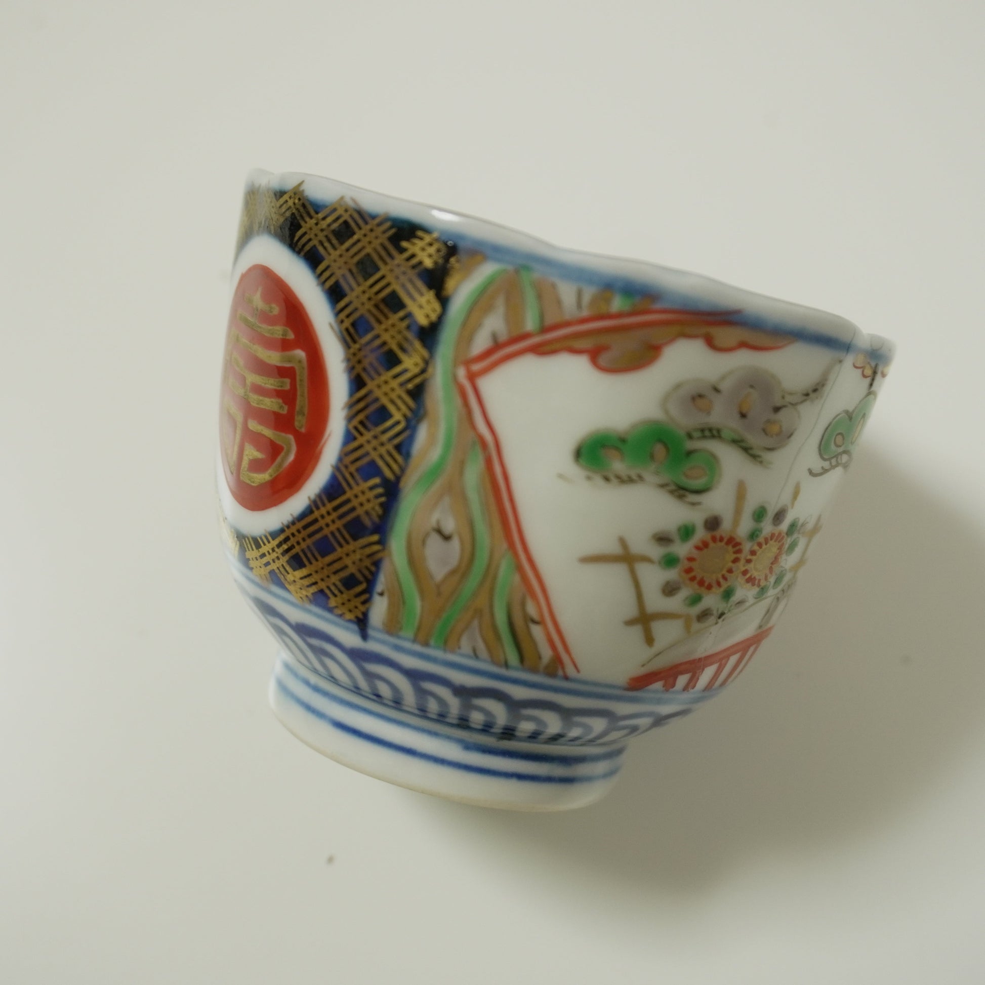 「寿」の縁起のいい向付 - Kotto Shop