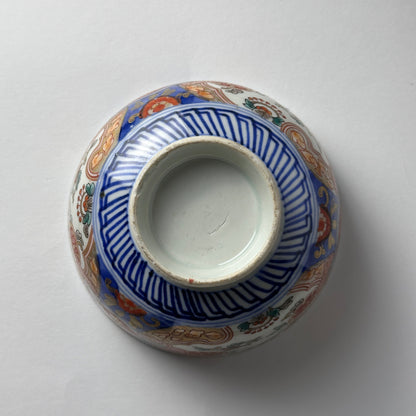 華やぎをまとった蓋付き茶碗 - Kotto Shop